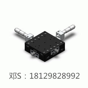 XY軸標準型薄型XY90*90手動精密位移滑臺LY90-CM  鄧18129828992批發・進口・工廠・代買・代購