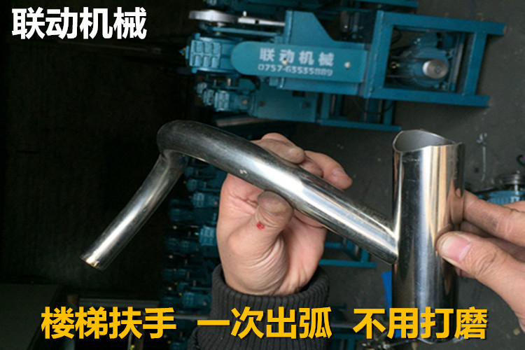 不銹鋼沖孔機 鍍鋅管梅花管防盜網打孔機 多功能電動沖孔機 模具工廠,批發,進口,代購