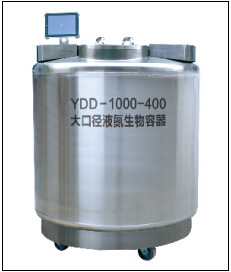 海爾大型液氮罐YDD-1000-400  大口徑不銹鋼液氮容器工廠,批發,進口,代購