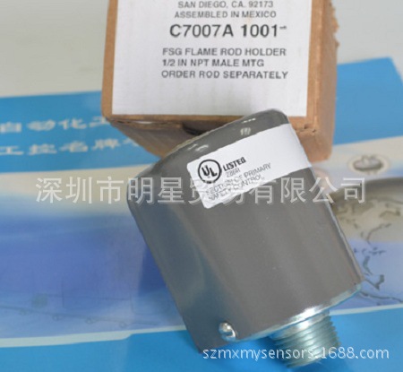 美國霍尼韋爾HONEYWELL C7007A1001火焰檢測器全新原裝工廠,批發,進口,代購