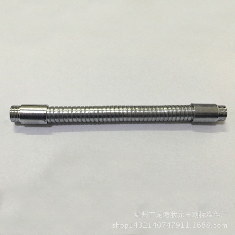 廠傢批發 JD8-1磁性工作320長軟管  現貨銷售優質【機床冷卻管】工廠,批發,進口,代購