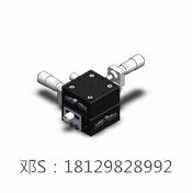 XY軸標準型XY40*40手動精密位移滑臺（鄧18129828992）工廠,批發,進口,代購