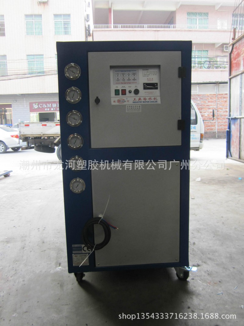 【龍河】廠傢直銷冷水機 工業冷水機 高性能冷凍機  工業冷卻設備批發・進口・工廠・代買・代購