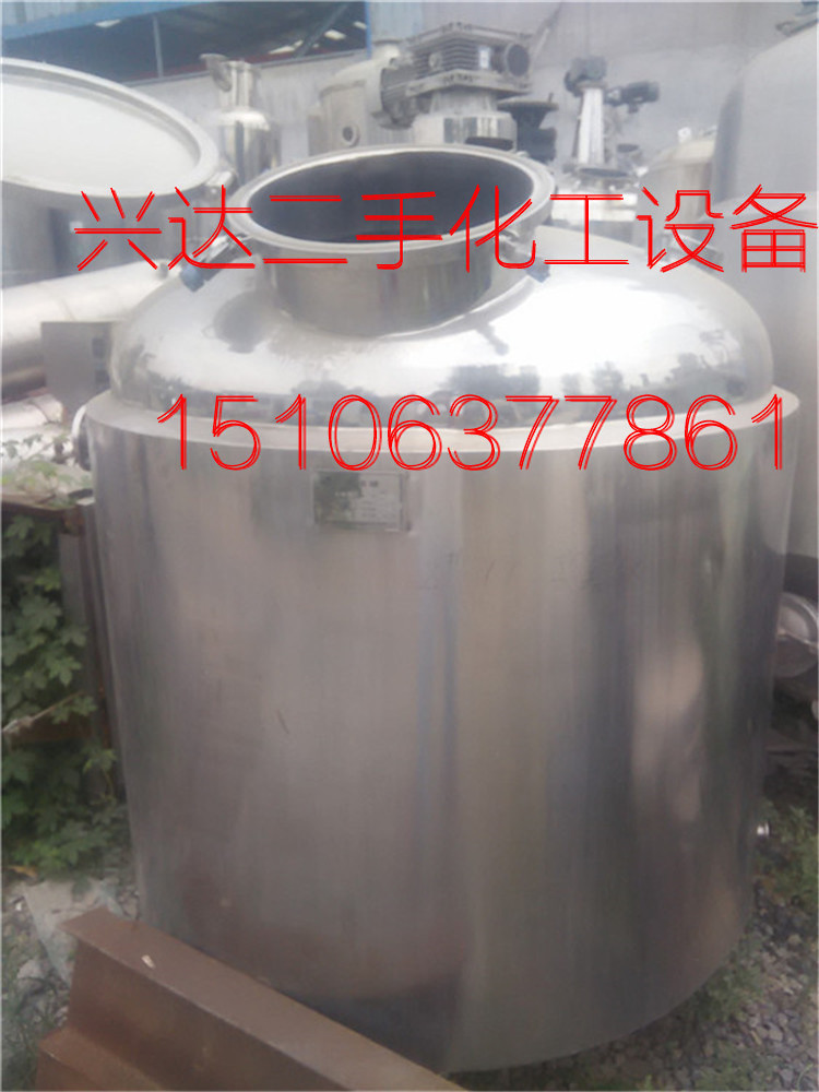 低價 出售一批1噸.2噸.3噸.316L全不銹鋼發酵灌工廠,批發,進口,代購