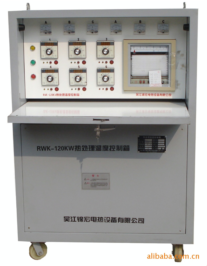 RWK熱處理溫度控製箱鋼結構焊接預熱批發・進口・工廠・代買・代購