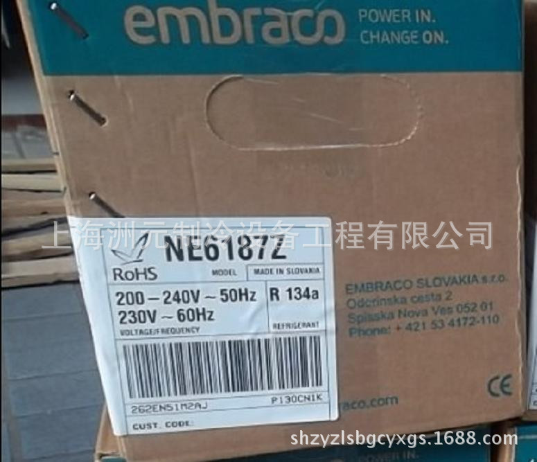 embraco阿斯帕拉壓縮機  恩佈拉科壓縮機NE6187Z  R134A工廠,批發,進口,代購