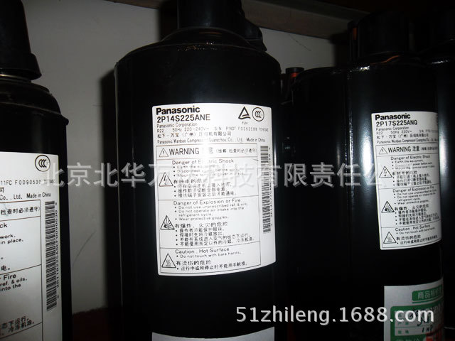 全新原裝松下2P壓縮機2K32C225A工廠,批發,進口,代購