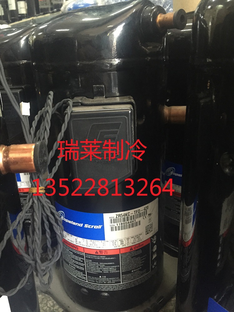 廠傢直銷谷輪並聯壓縮機ZR54KC-TFD-420 5HP數位渦旋壓縮機4個口工廠,批發,進口,代購