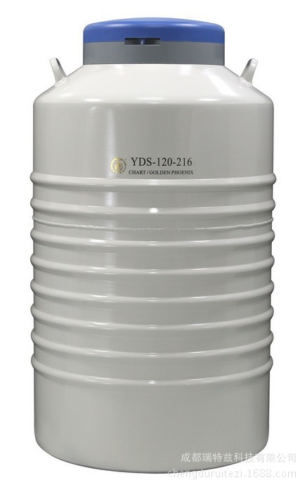 YDS-120-216四川成都金鳳鋁合金儲罐液氮生物容器液氮罐 120L工廠,批發,進口,代購