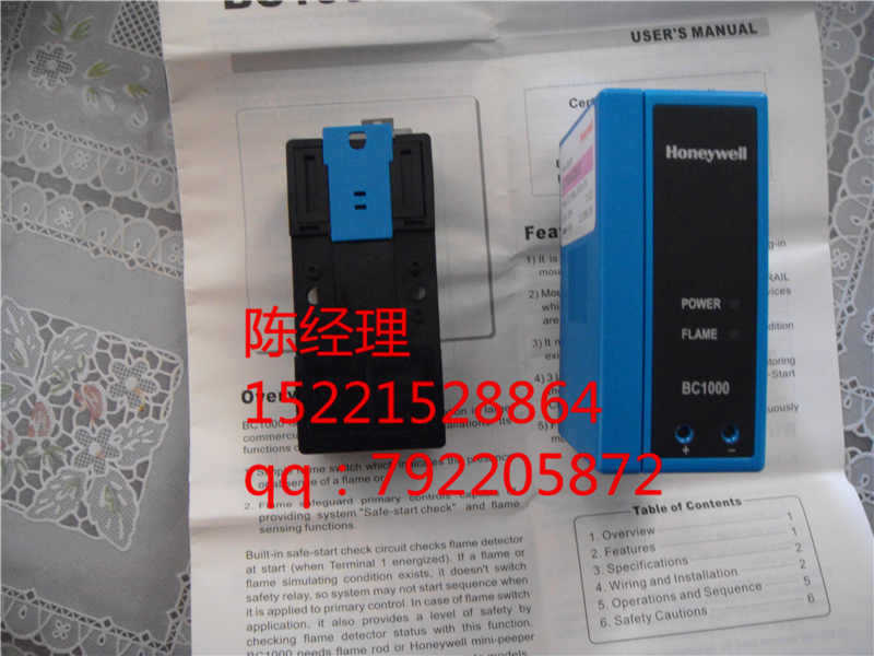 供應霍尼韋爾程控器BC1000A0220U-E工廠,批發,進口,代購