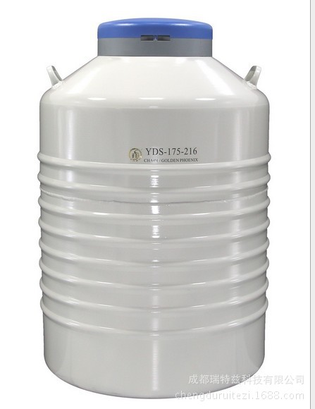 四川成都金鳳鋁合金儲罐液氮生物容器液氮罐YDS-175-216工廠,批發,進口,代購