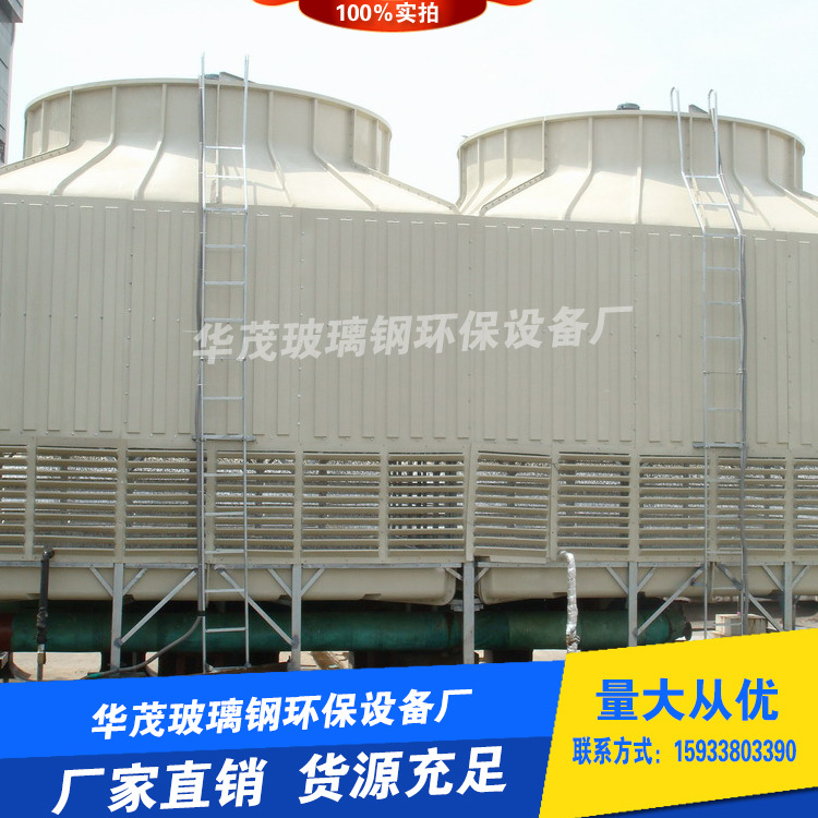 冷卻塔填料 涼水塔S波淋水填料  托架 除霧器  收水器污水填料工廠,批發,進口,代購