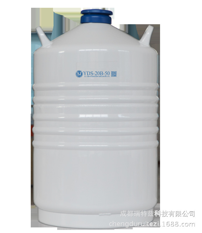 YDS-20B-50成都盛傑鋁合金液氮生物容器運輸專用型液氮罐 20L工廠,批發,進口,代購