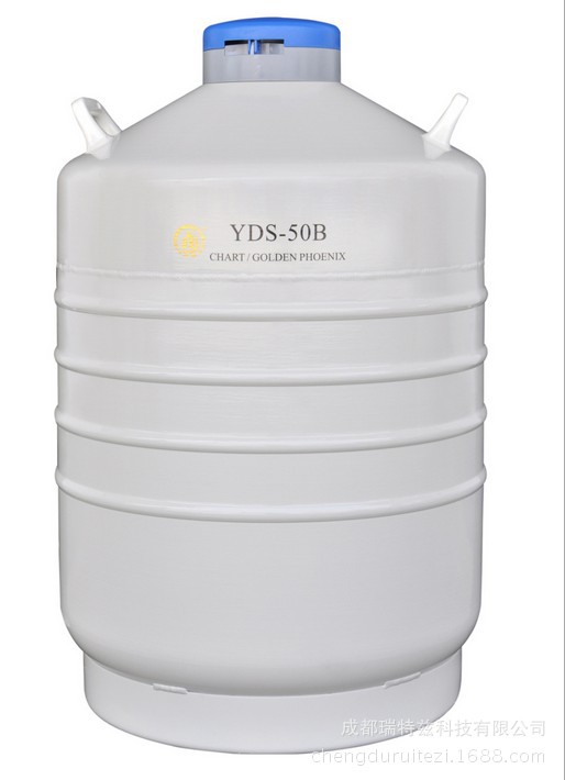 成都金鳳液氮罐  液氮生物容器儲存運輸兩用型液氮罐YDS-50B批發・進口・工廠・代買・代購