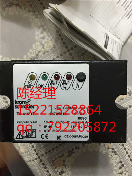 供應霍科德點火控製器TC410T工廠,批發,進口,代購