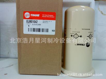 特靈油過濾器ELM01042工廠,批發,進口,代購