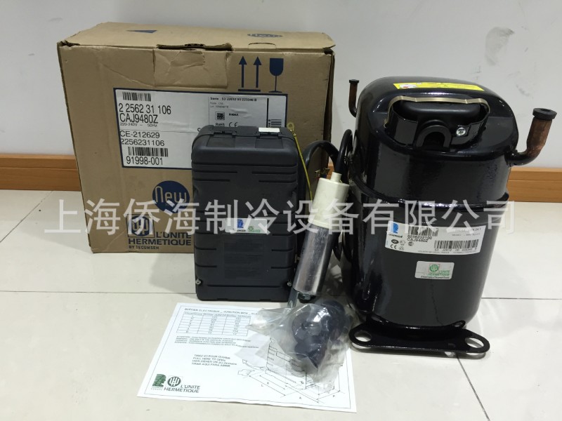 供應中高溫壓縮機 CAJ9480Z 焊接口 泰康 製冷壓縮機 壓縮機工廠,批發,進口,代購