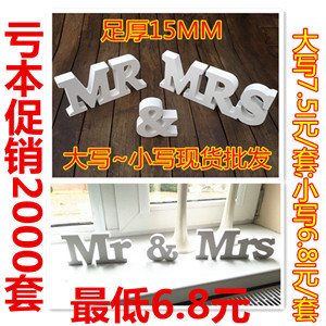 Mr&Mrs婚禮擺件 木質MR& MRS 婚禮道具 英文字母擺件 婚禮用品工廠,批發,進口,代購