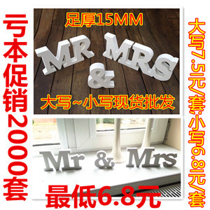 Mr&Mrs婚禮擺件 木質MR& MRS 婚禮道具 英文字母擺件 婚禮用品批發・進口・工廠・代買・代購