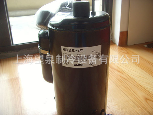 批發美芝壓縮機 PH225X2C-4FT 冷乾機 油冷卻機壓縮機 GMCC壓縮機工廠,批發,進口,代購