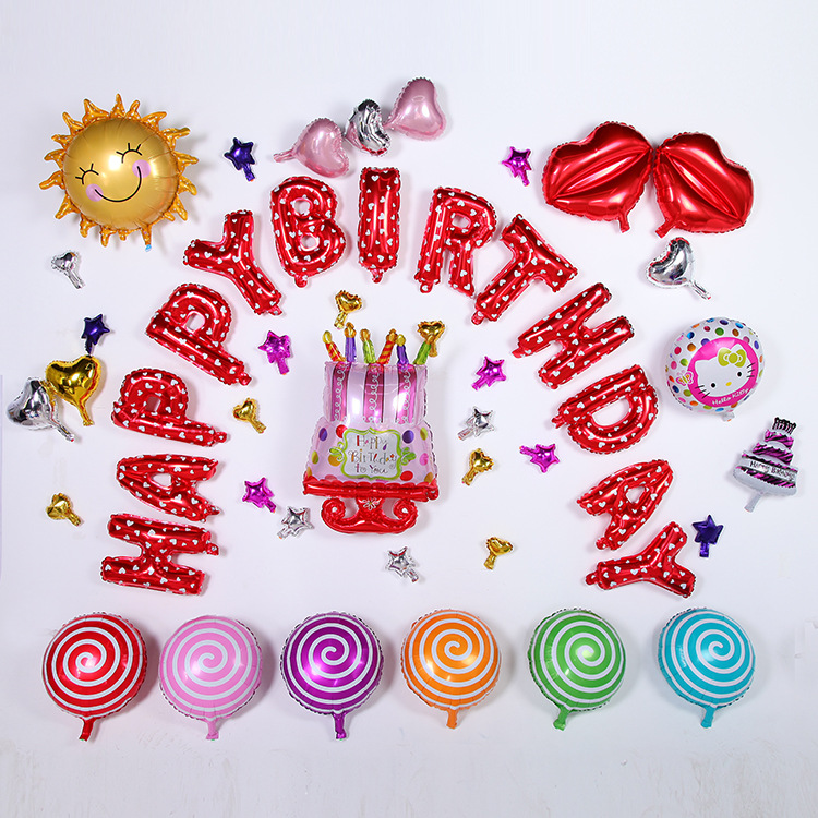 鋁膜氣球 兒童生日氣球套餐 寶寶周歲生日派對佈置裝飾鋁膜批發・進口・工廠・代買・代購