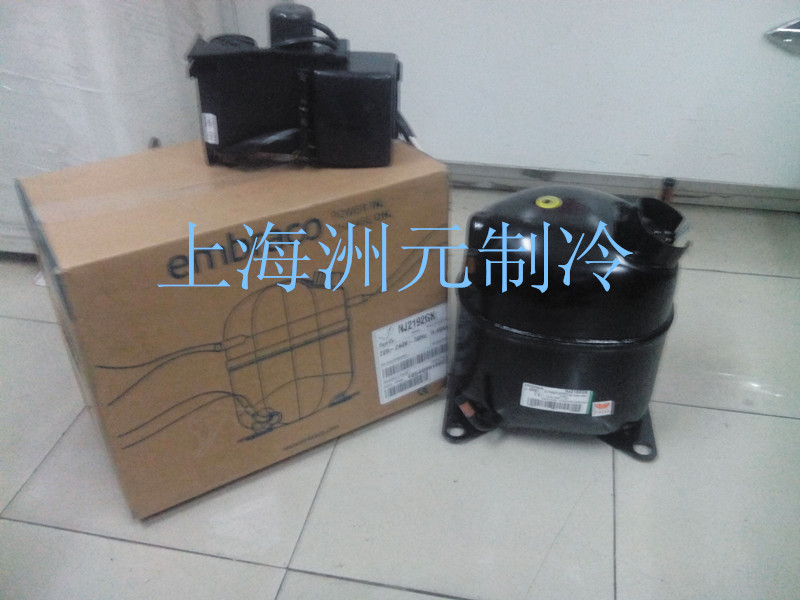 Embraco恩佈拉科壓縮機  製冰機壓縮機 NJ2192GK  R404A工廠,批發,進口,代購