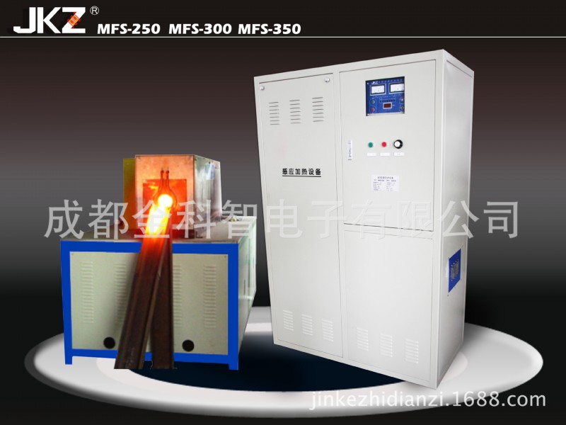 IGBT中頻大功率感應加熱熔煉設備MFF-300批發・進口・工廠・代買・代購