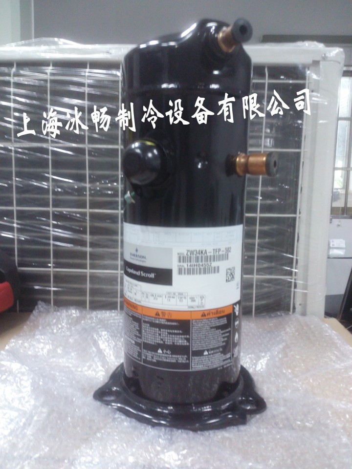 原裝 谷輪3匹 空調空氣能熱水器專用壓縮機 ZW34KA-TFP-582工廠,批發,進口,代購