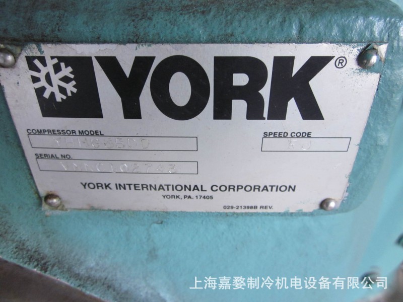 YORK 約克製冷離心壓縮機維修  電機維修  軸承更換保養批發・進口・工廠・代買・代購