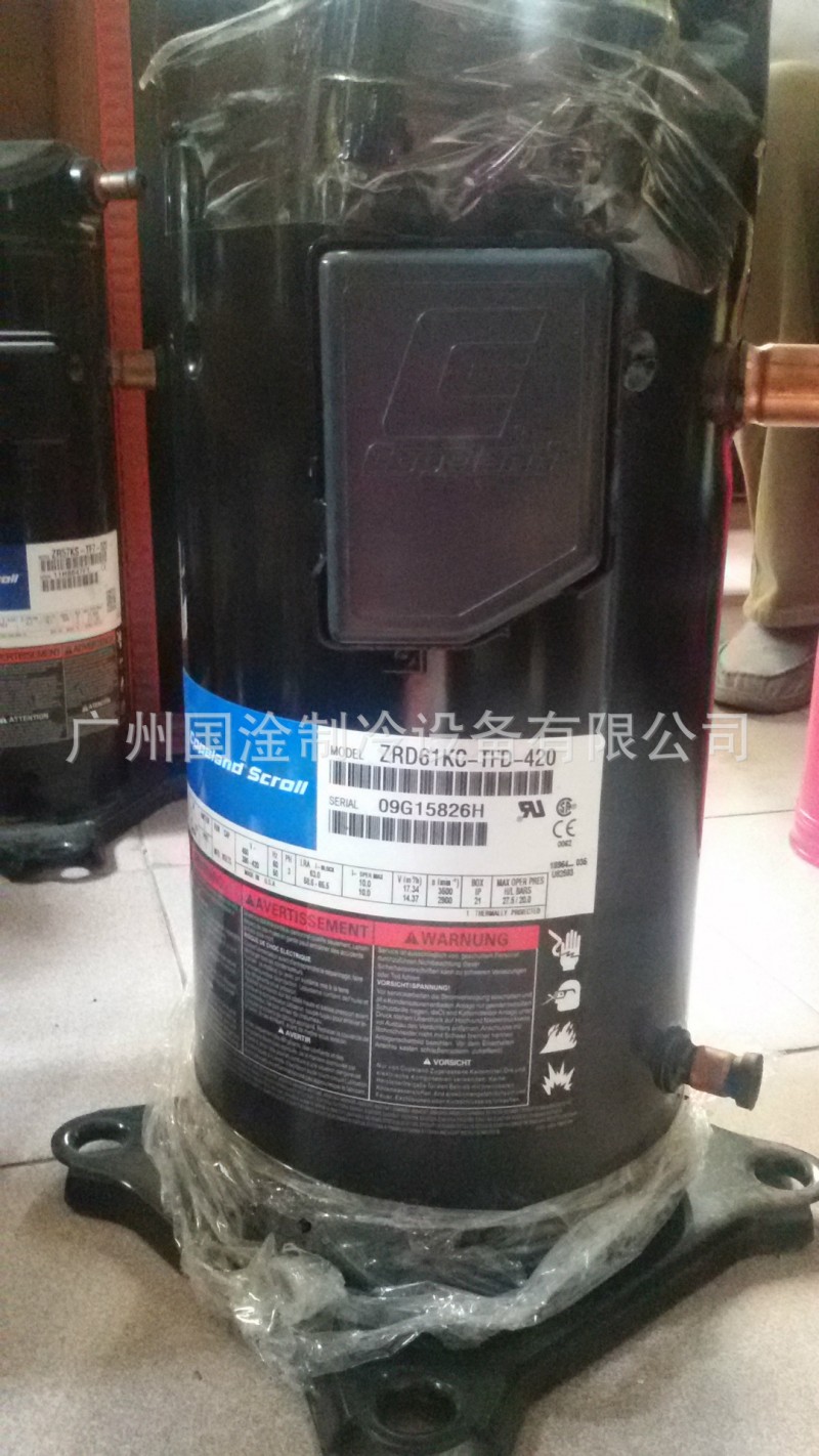 谷輪並聯壓縮機ZR61KC-TFD-420/製冷壓縮機/谷輪渦旋壓縮機工廠,批發,進口,代購