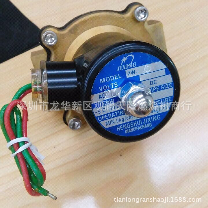 銷售JIXING牌2W-25氣體電磁閥線圈工廠,批發,進口,代購