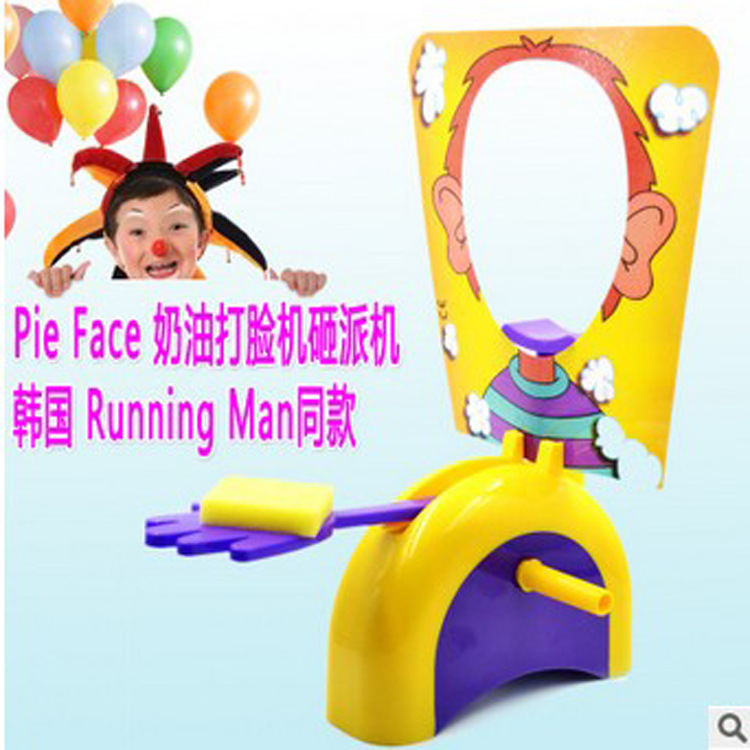 Pie Face Game奶油砸派機男女孩 砸臉機 奶油打臉機新款整蠱玩具工廠,批發,進口,代購