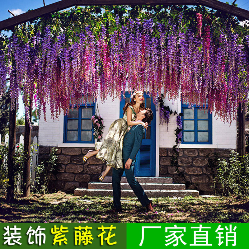 仿真豆花紫藤花 仿真植物婚慶假花藤條吊頂裝飾批發工廠,批發,進口,代購