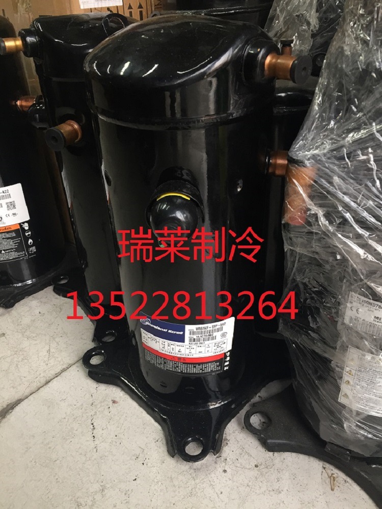 廠傢直銷谷輪壓縮機VR54KF-TFP-542 5HP谷輪空調渦旋壓縮機工廠,批發,進口,代購