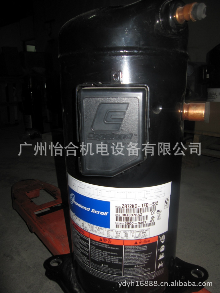 供應谷輪壓縮機ZR72KC-TFD-522/空調製冷配件工廠,批發,進口,代購