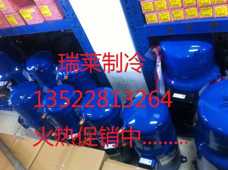 原裝正品 SH120A4ALC 百福馬壓縮機 丹弗斯壓縮機 12匹 全新原裝工廠,批發,進口,代購