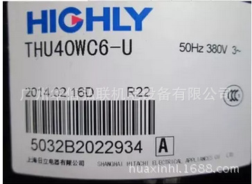 全新原裝日立壓縮機 THU40WC6-U格力 美的 海爾 空調3P壓縮機工廠,批發,進口,代購