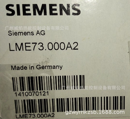 【實物圖片】LME73.000A2燃燒控製器德國西門子SIEMENS工廠,批發,進口,代購