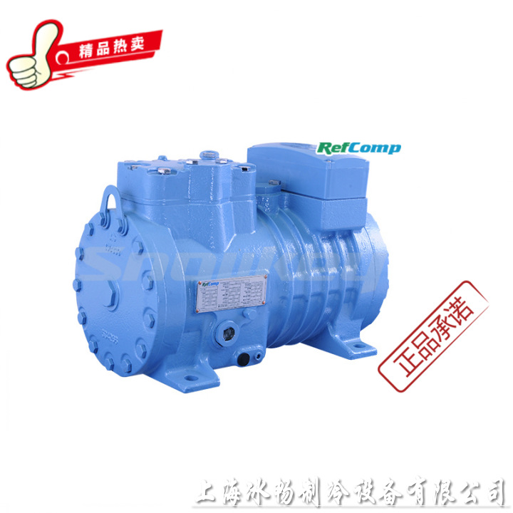 正品原裝 REFCOMP萊富康活塞製冷壓縮機 SP2H 0500 SP2H 0600工廠,批發,進口,代購