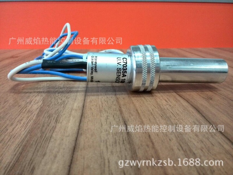 【實物圖片】C7035A1064紫外線火焰探頭美國霍尼韋爾Honeywell工廠,批發,進口,代購