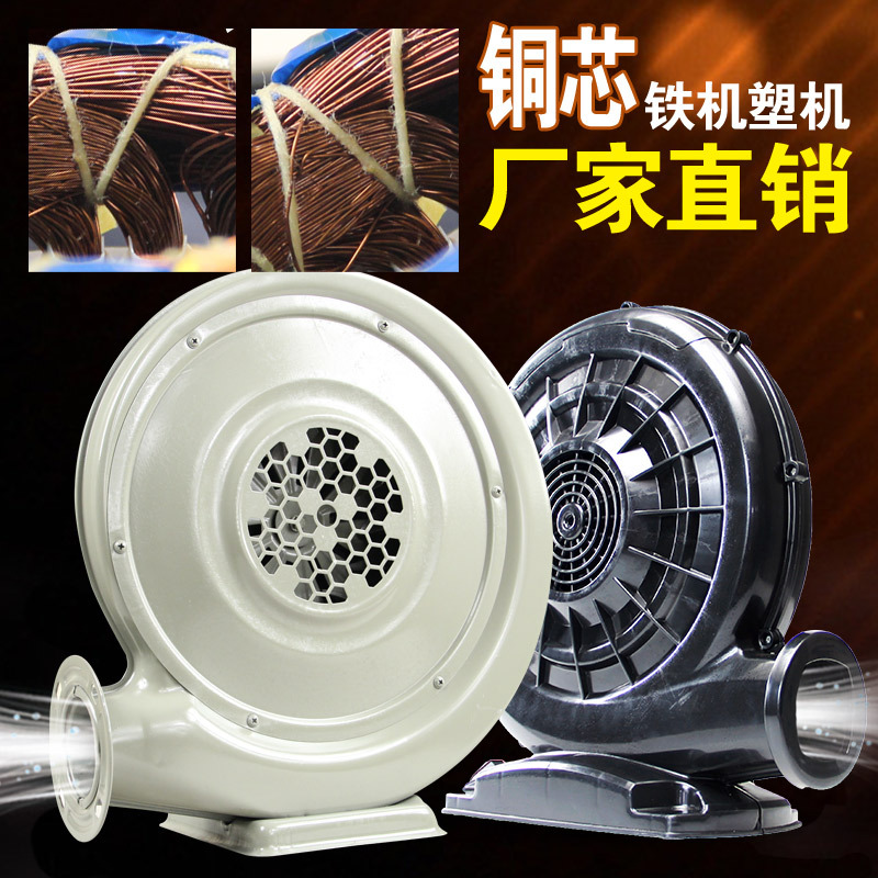 拱門風機550W 氣膜氣模風機 拱門專用風機 【一年壞瞭免費換新】工廠,批發,進口,代購