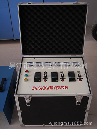 ZWK-90KW智能溫控機，便攜式熱處理溫控箱，電加熱控製箱工廠,批發,進口,代購