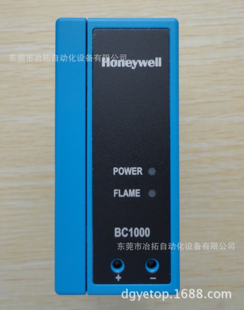 HONEYWELL 霍尼韋爾 BC1000A0220U 火焰放大器 火焰控製器工廠,批發,進口,代購