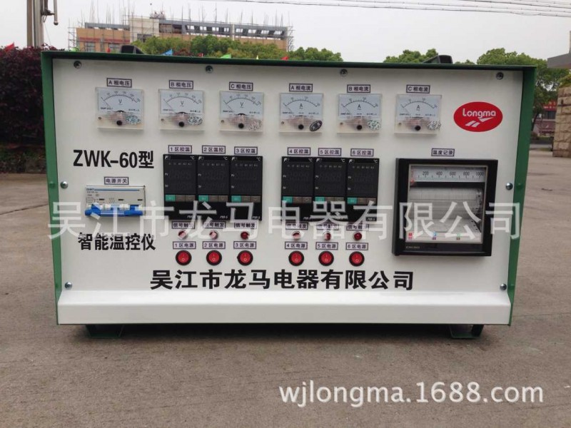 ZWK-60KW-0606智能溫控機，6路控溫熱處理溫度控製箱，熱處理機工廠,批發,進口,代購