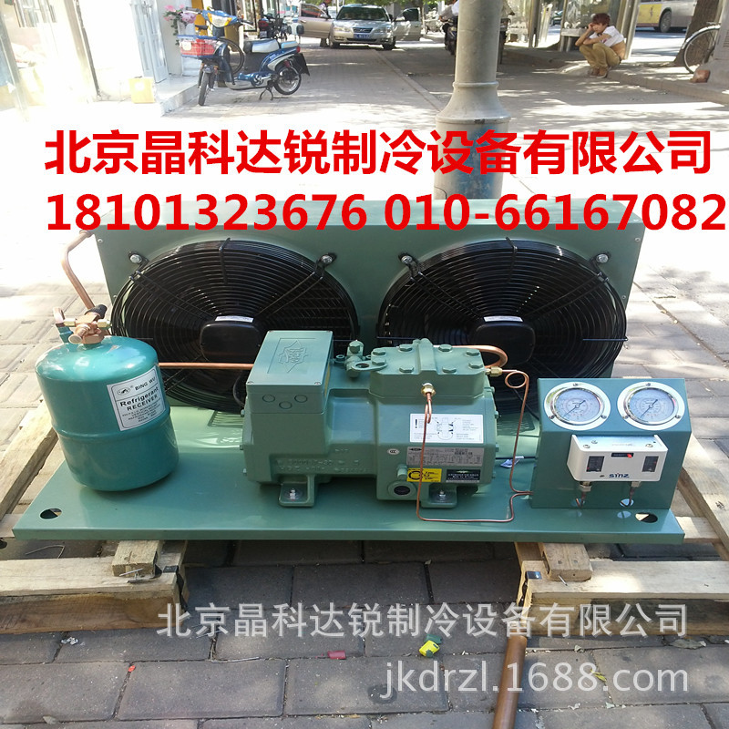 北京比澤爾壓縮機低溫2HC-1.2比澤爾製冷壓縮機機組2HES-1工廠,批發,進口,代購