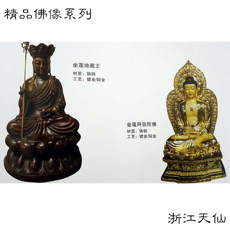 寧波精致佛像 寺廟佛像 寧波千佛墻 寧波萬佛墻 寧波骨灰盒存放架工廠,批發,進口,代購