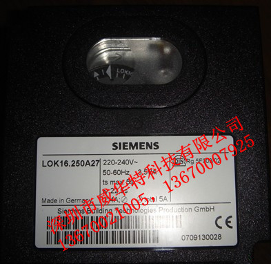 LOK16.250A27西門子程控器SIEMENS控製器 燃燒機配件工廠,批發,進口,代購