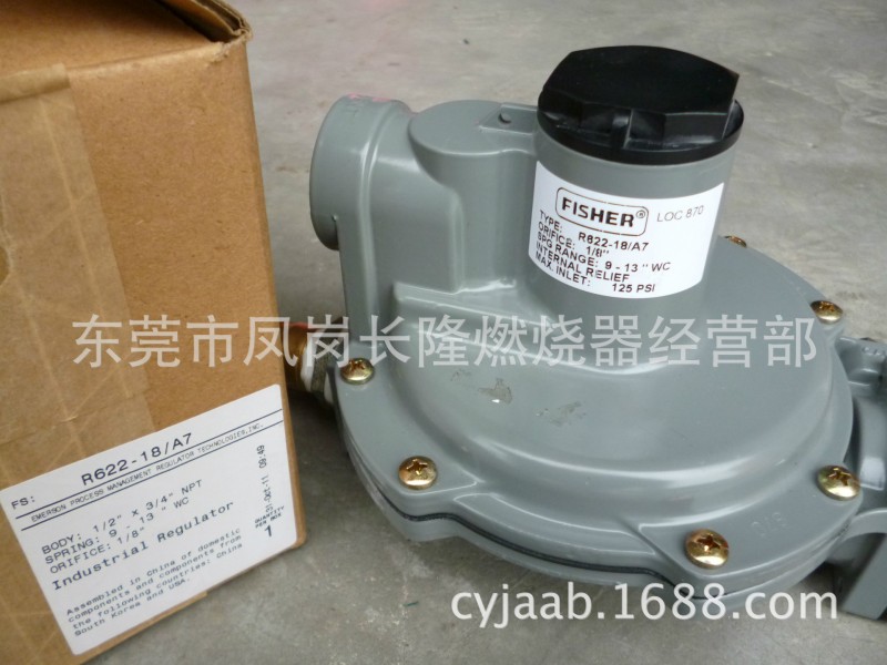 燃燒機高壓轉低壓FISHER減壓閥R622-18/A7調壓器工廠,批發,進口,代購