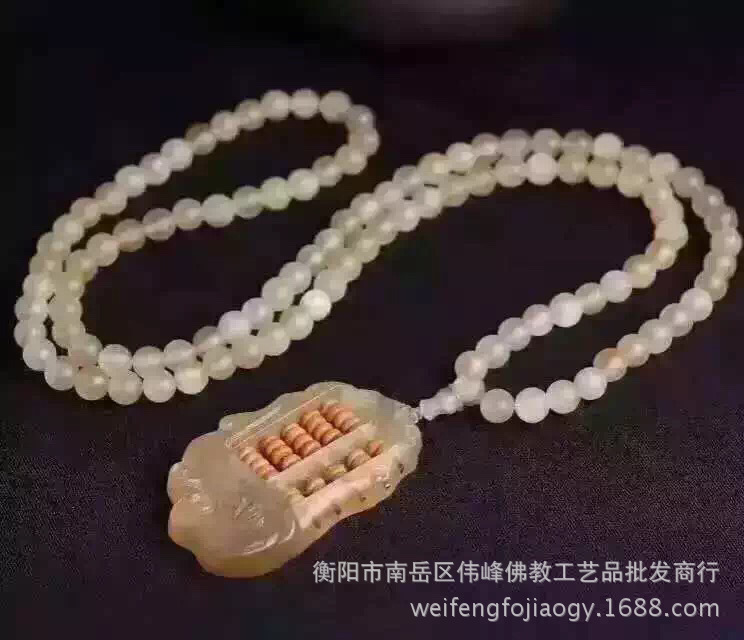 廠傢供應天然羊角如意算盤掛件 橄欖算盤吊墜工廠,批發,進口,代購