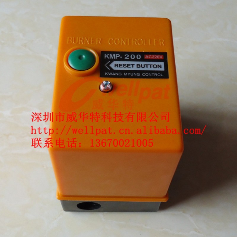 KMP-200程控器，控製器KMP200，控製盒，燃燒機配件工廠,批發,進口,代購